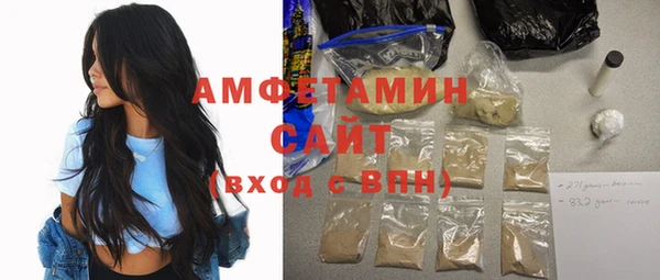 ПСИЛОЦИБИНОВЫЕ ГРИБЫ Лиски