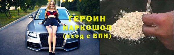а пвп мука Липки