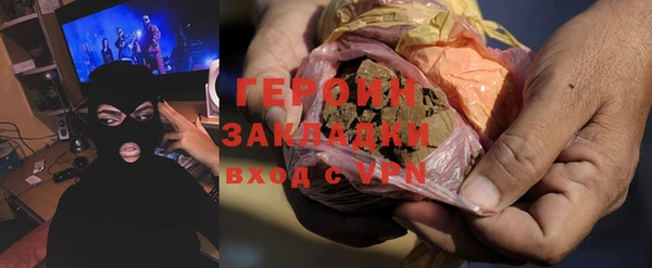 а пвп мука Липки