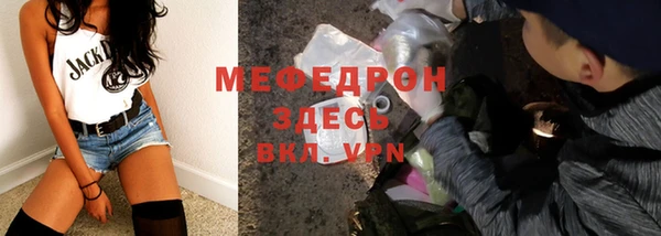 ПСИЛОЦИБИНОВЫЕ ГРИБЫ Лиски