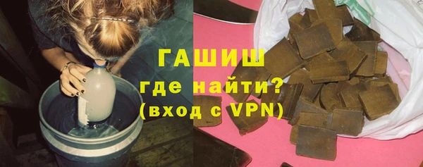 метадон Лихославль