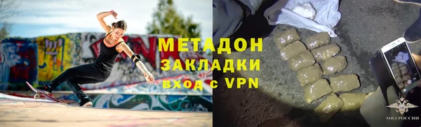 ПСИЛОЦИБИНОВЫЕ ГРИБЫ Лиски