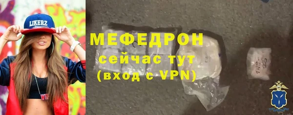 а пвп мука Липки