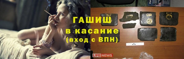 ПСИЛОЦИБИНОВЫЕ ГРИБЫ Лиски
