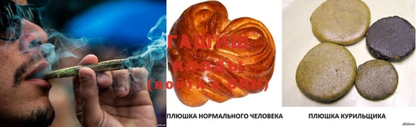 а пвп мука Липки