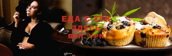 а пвп мука Липки