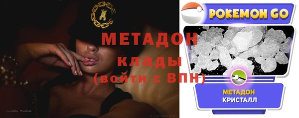а пвп мука Липки