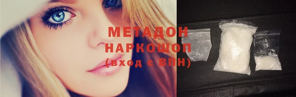 а пвп мука Липки