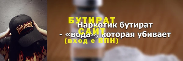 а пвп мука Липки