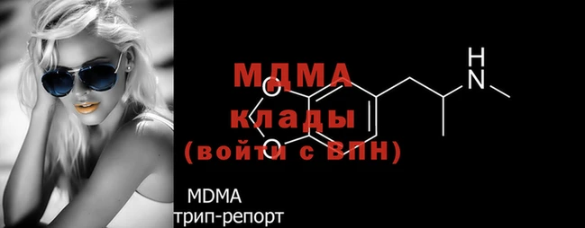 ПСИЛОЦИБИНОВЫЕ ГРИБЫ Лиски