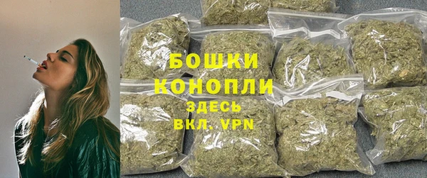 а пвп мука Липки