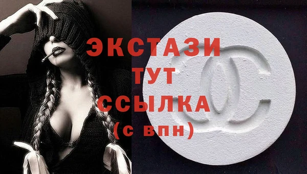 а пвп мука Липки