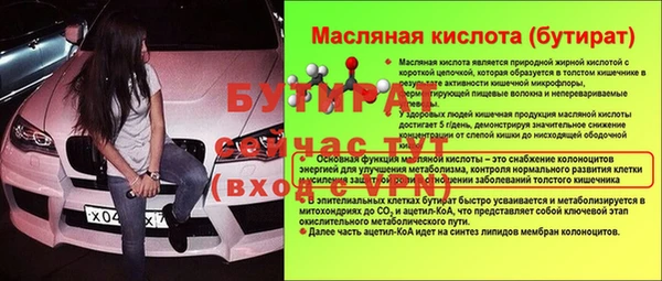 а пвп мука Липки