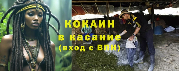 метадон Лихославль