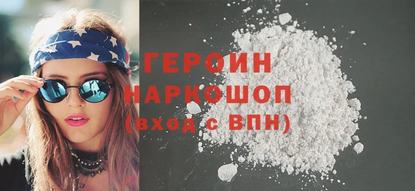 ПСИЛОЦИБИНОВЫЕ ГРИБЫ Лиски