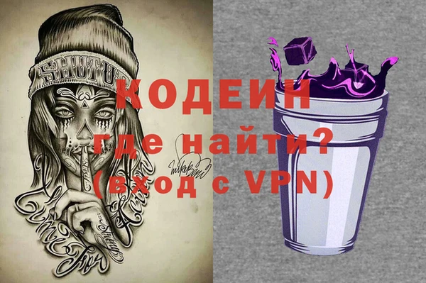 а пвп мука Липки