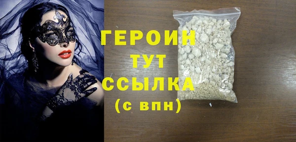 а пвп мука Липки