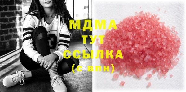 а пвп мука Липки