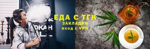 а пвп мука Липки