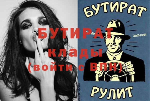 а пвп мука Липки