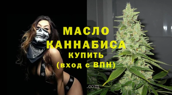 ПСИЛОЦИБИНОВЫЕ ГРИБЫ Лиски