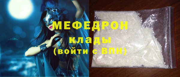 ПСИЛОЦИБИНОВЫЕ ГРИБЫ Лиски