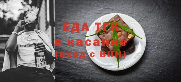 метадон Лихославль