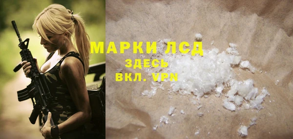 а пвп мука Липки