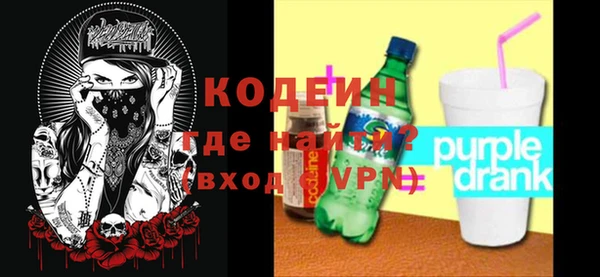 ПСИЛОЦИБИНОВЫЕ ГРИБЫ Лиски