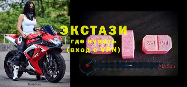 ПСИЛОЦИБИНОВЫЕ ГРИБЫ Лиски