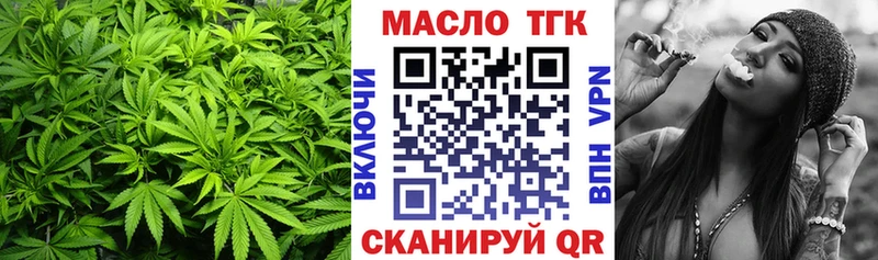 Купить закладки  Инта  Дистиллят ТГК Wax 