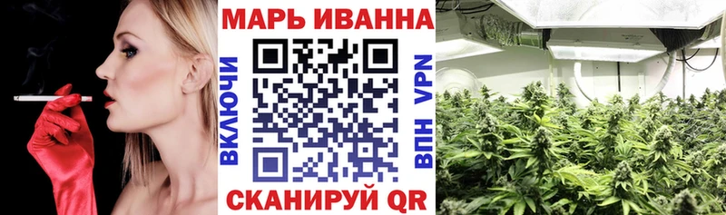 Купить закладки  Инта  МАРИХУАНА OG Kush 